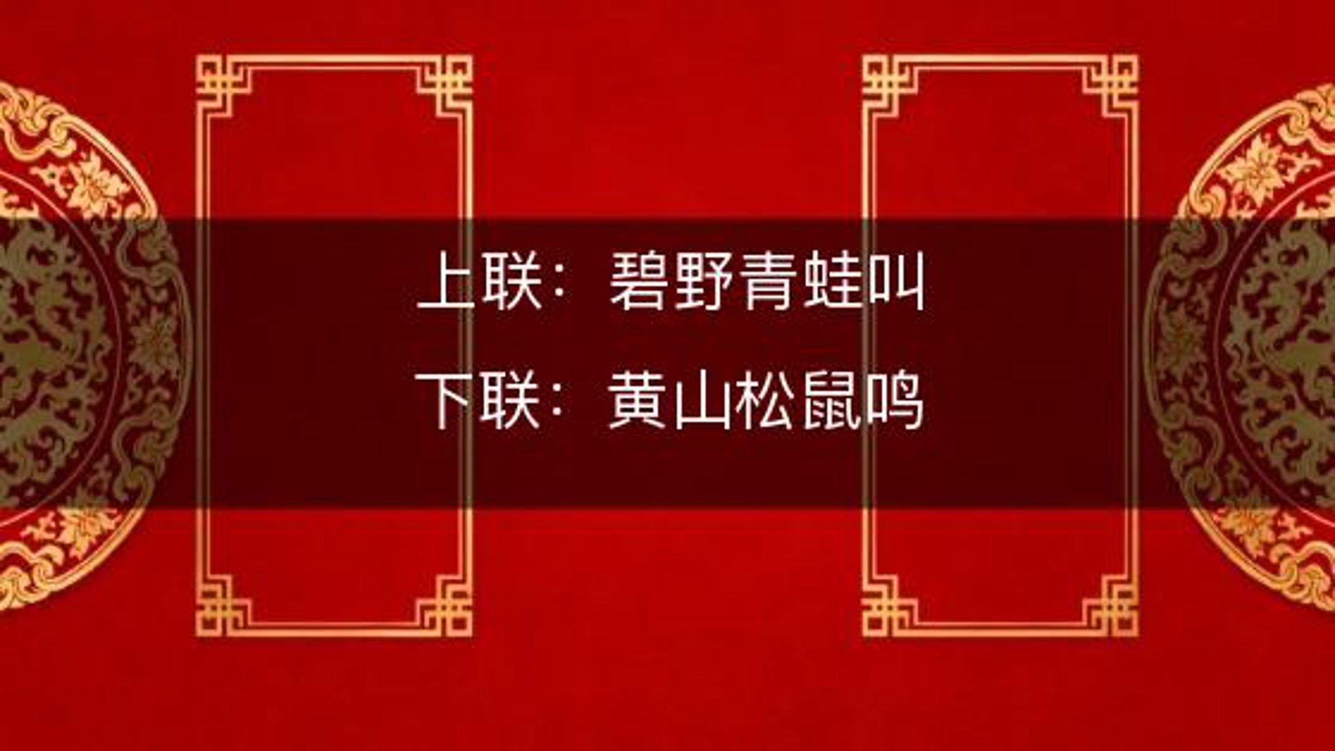 嫂鸣旅游预订